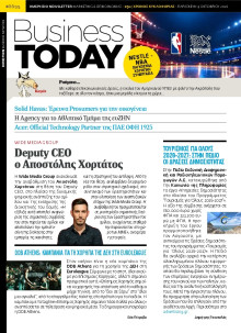 BUSINESS TODAY