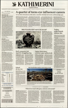 INTERNATIONAL NEW YORK TIMES_KATHIMERINI