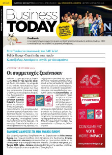 BUSINESS TODAY
