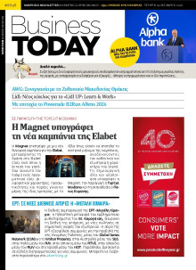 BUSINESS TODAY