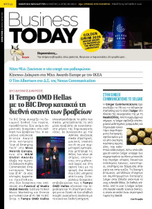BUSINESS TODAY