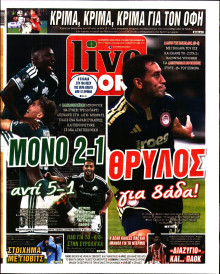 Live Sport