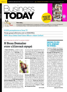BUSINESS TODAY