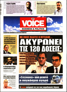 FINANCE & MARKETS VOICE