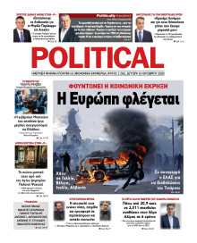 Political