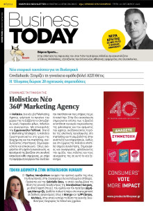 BUSINESS TODAY