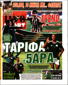 Live Sport