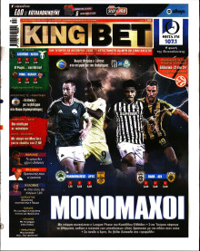 King Bet
