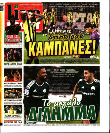 Live Sport