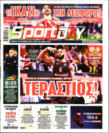 Sportday