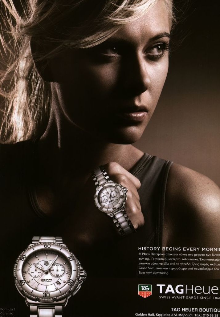 Οπισθόφυλλο Εφημερίδας - DOWN TOWN - 2011-07-07