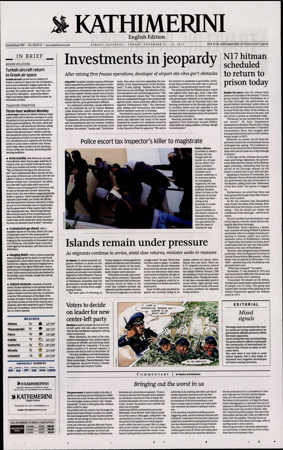 Πρωτοσέλιδο Εφημερίδας - INTERNATIONAL NEW YORK TIMES_KATHIMERINI - 2017-11-11