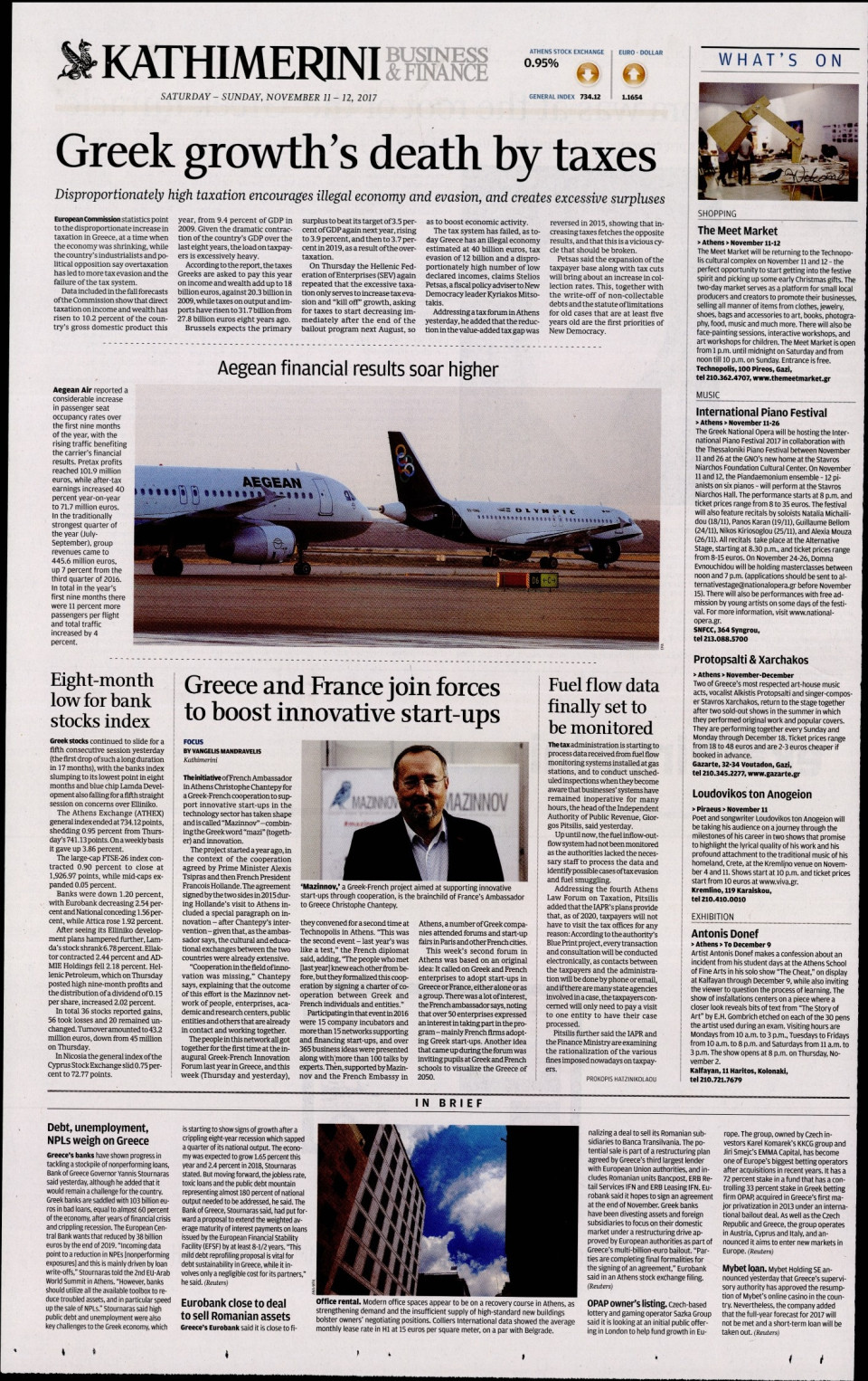 Οπισθόφυλλο Εφημερίδας - INTERNATIONAL NEW YORK TIMES_KATHIMERINI - 2017-11-11