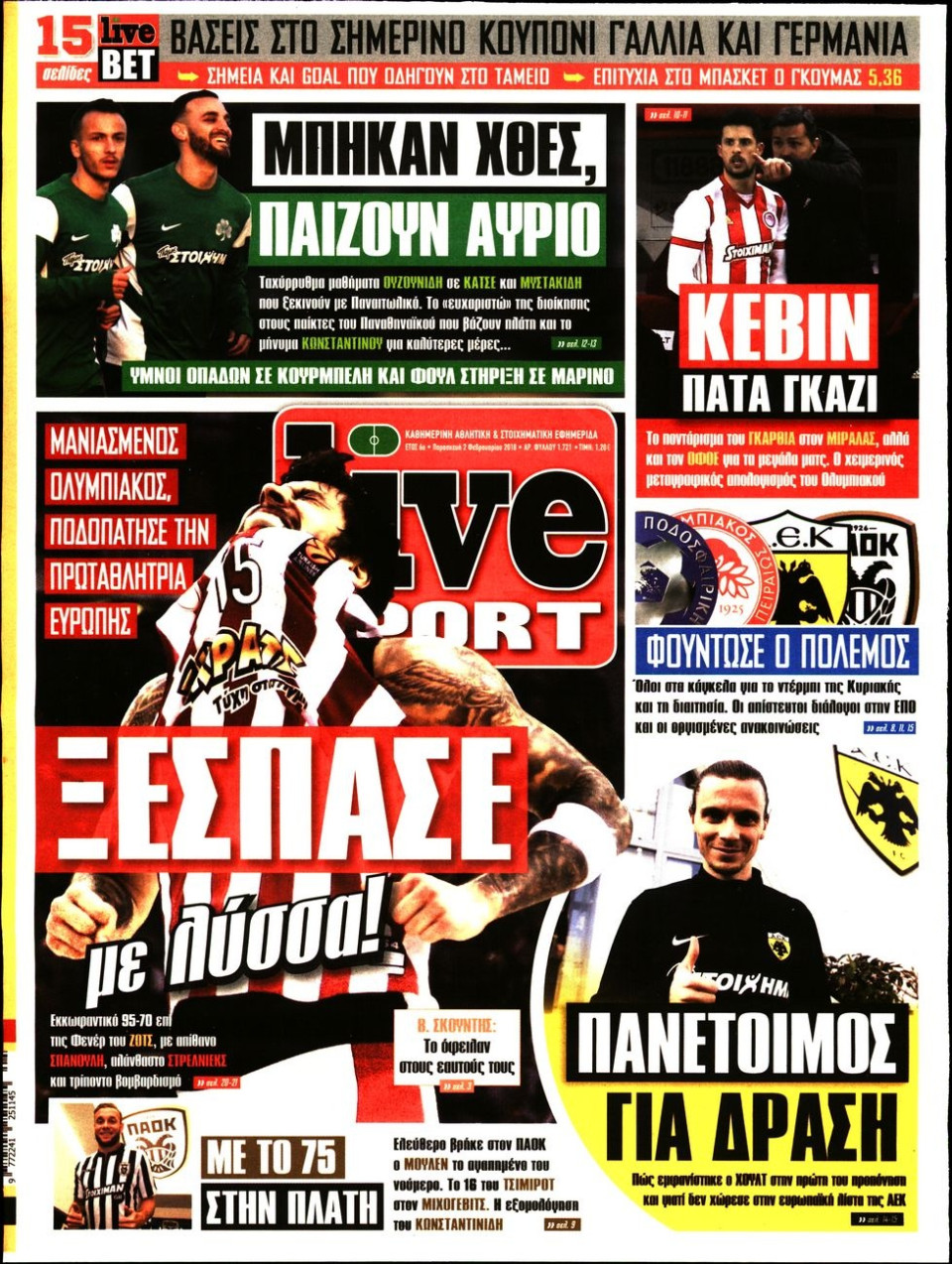 Πρωτοσέλιδο Εφημερίδας - LIVE SPORT - 2018-02-02