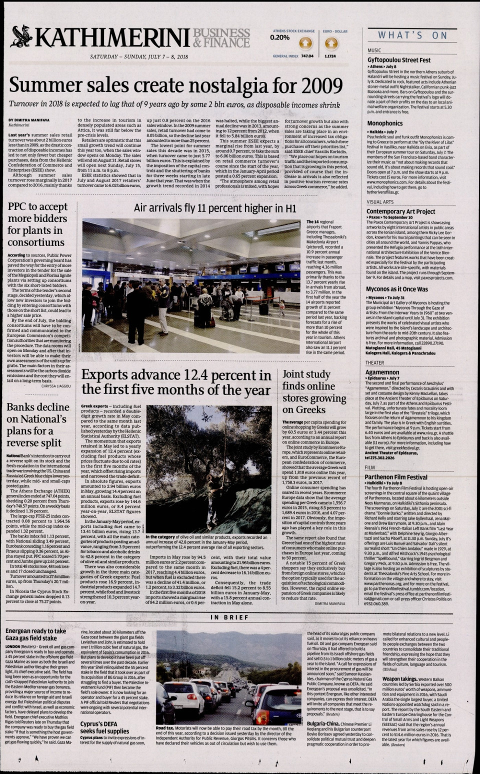 Οπισθόφυλλο Εφημερίδας - INTERNATIONAL NEW YORK TIMES_KATHIMERINI - 2018-07-07