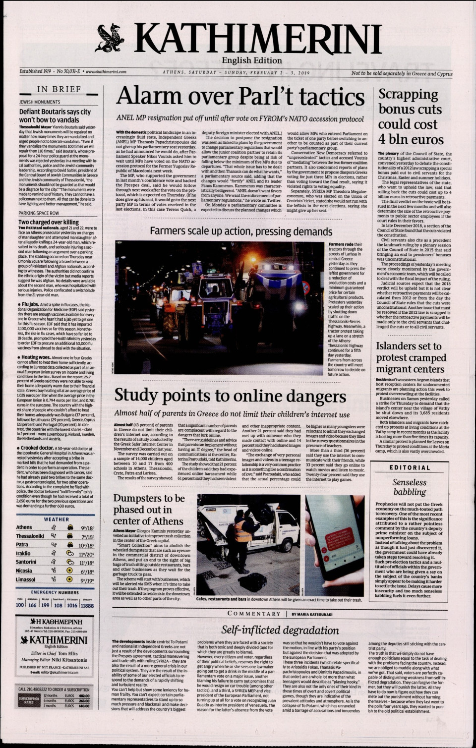 Πρωτοσέλιδο Εφημερίδας - INTERNATIONAL NEW YORK TIMES_KATHIMERINI - 2019-02-02
