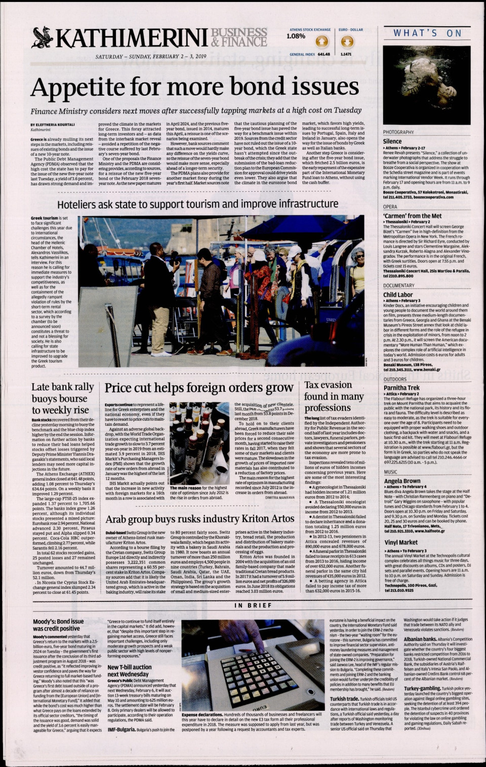 Οπισθόφυλλο Εφημερίδας - INTERNATIONAL NEW YORK TIMES_KATHIMERINI - 2019-02-02
