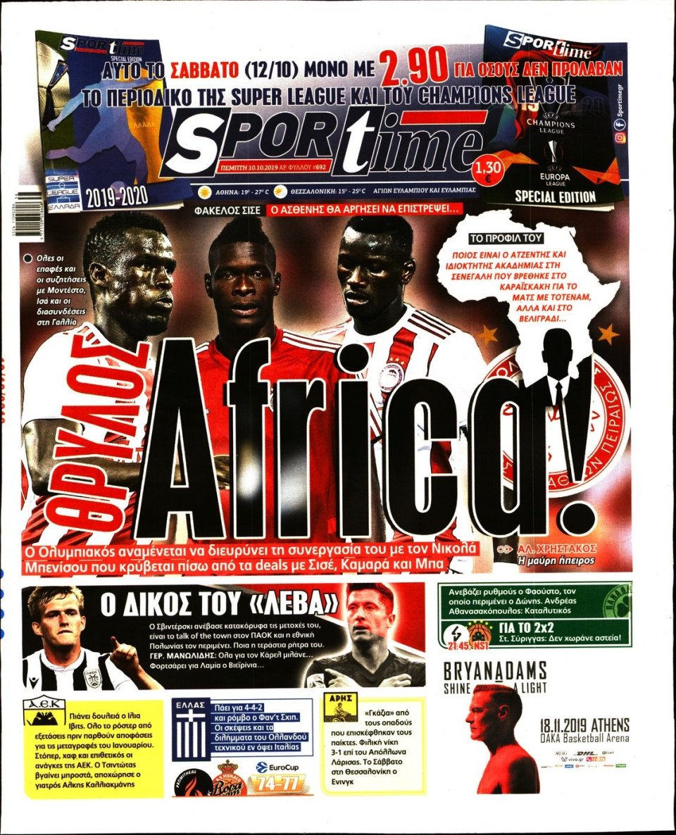 Πρωτοσέλιδο Εφημερίδας - SPORTIME - 2019-10-10
