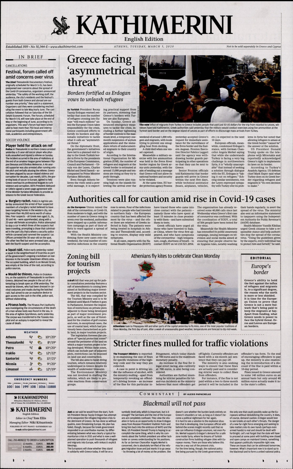 Πρωτοσέλιδο Εφημερίδας - INTERNATIONAL NEW YORK TIMES_KATHIMERINI - 2020-03-03