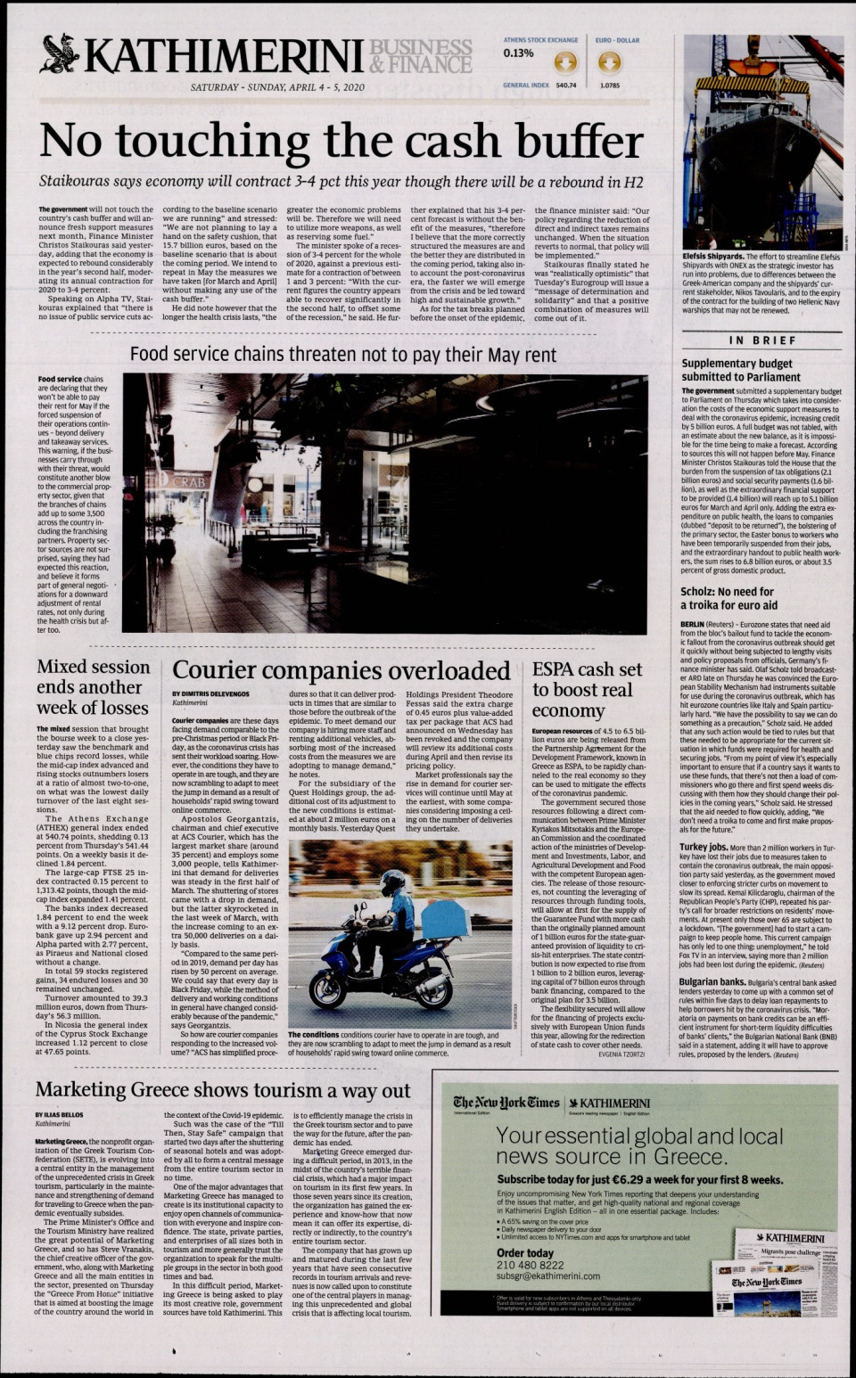 Οπισθόφυλλο Εφημερίδας - INTERNATIONAL NEW YORK TIMES_KATHIMERINI - 2020-04-04