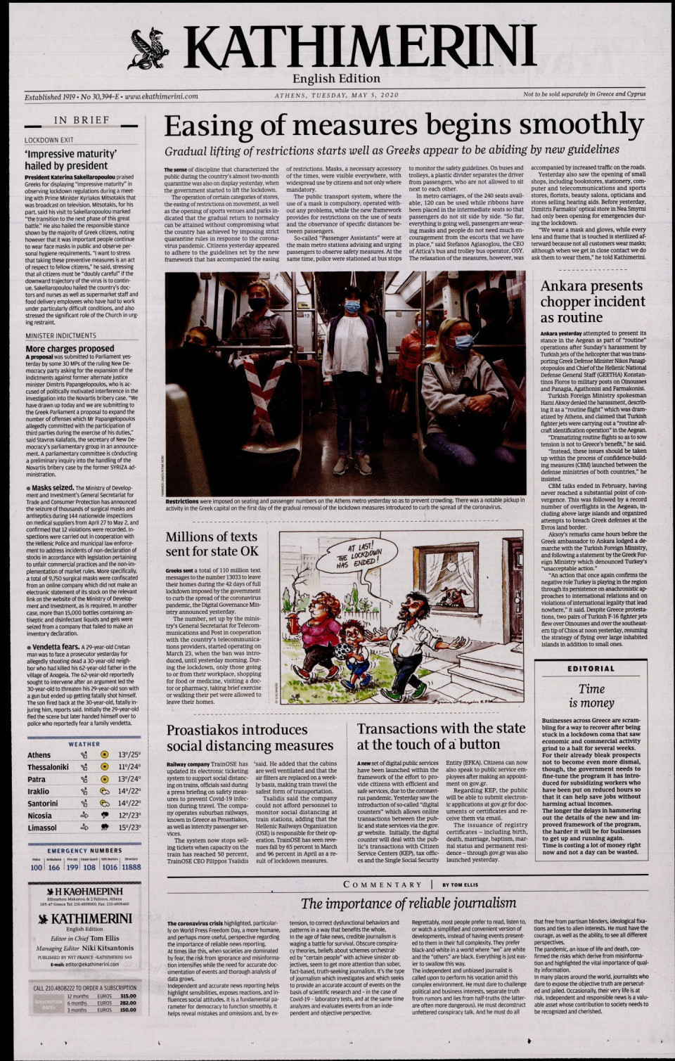 Πρωτοσέλιδο Εφημερίδας - INTERNATIONAL NEW YORK TIMES_KATHIMERINI - 2020-05-05