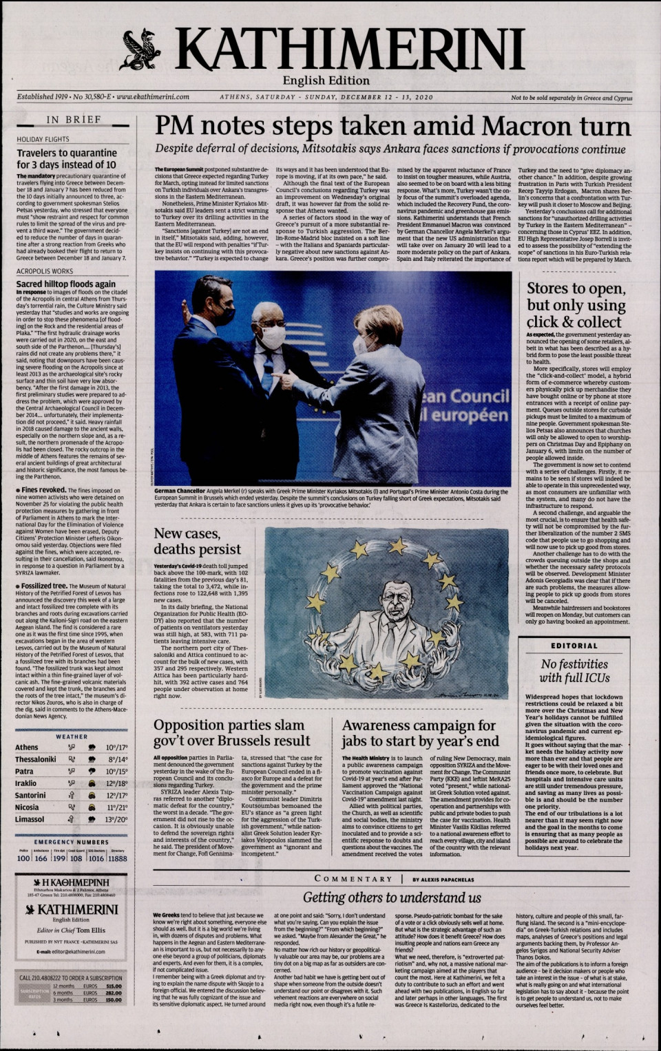 Πρωτοσέλιδο Εφημερίδας - INTERNATIONAL NEW YORK TIMES_KATHIMERINI - 2020-12-12