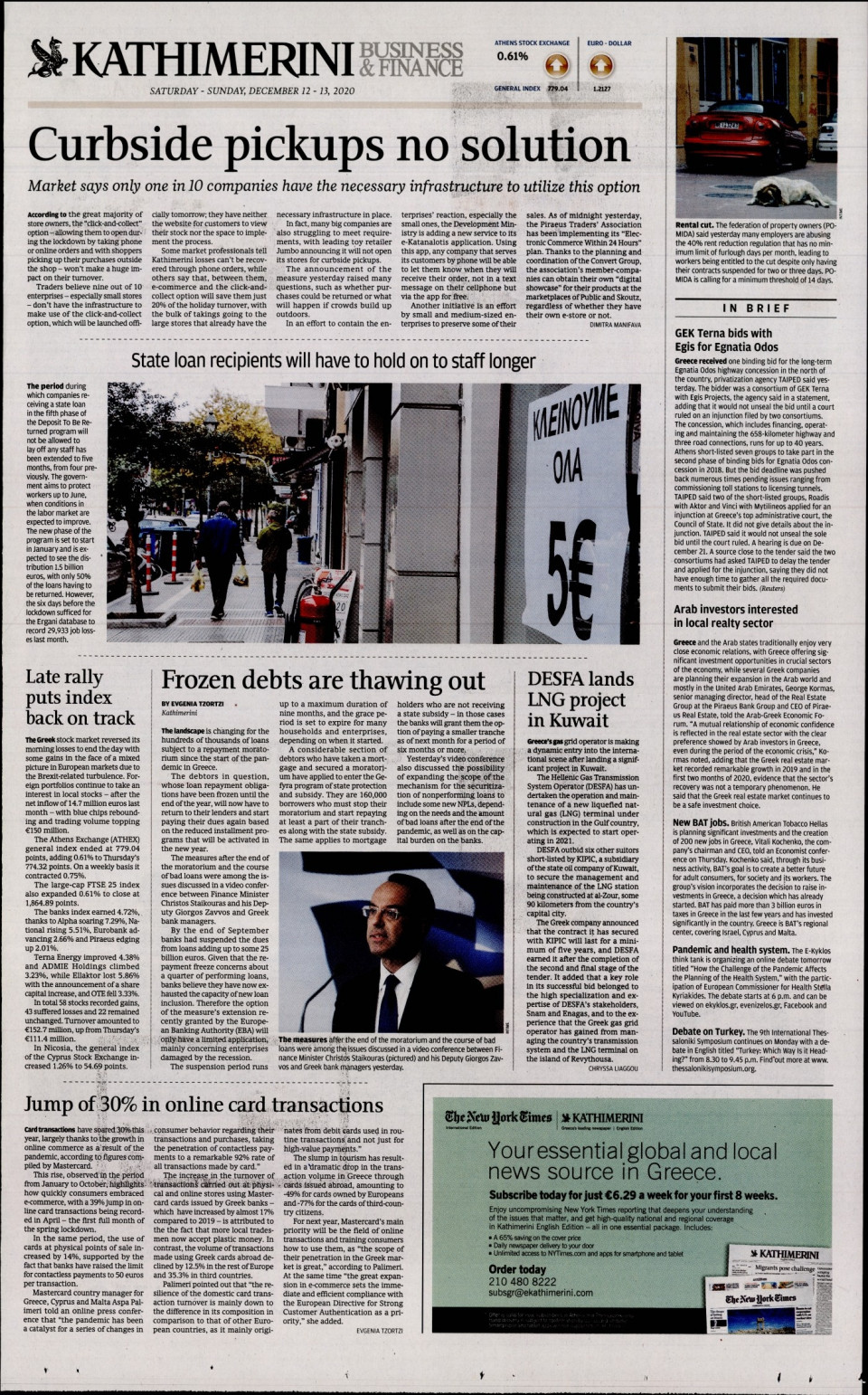 Οπισθόφυλλο Εφημερίδας - INTERNATIONAL NEW YORK TIMES_KATHIMERINI - 2020-12-12