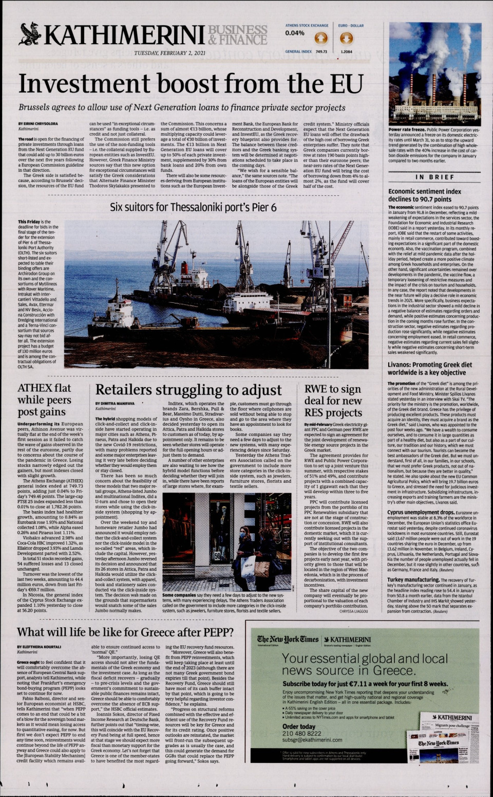 Οπισθόφυλλο Εφημερίδας - INTERNATIONAL NEW YORK TIMES_KATHIMERINI - 2021-02-02