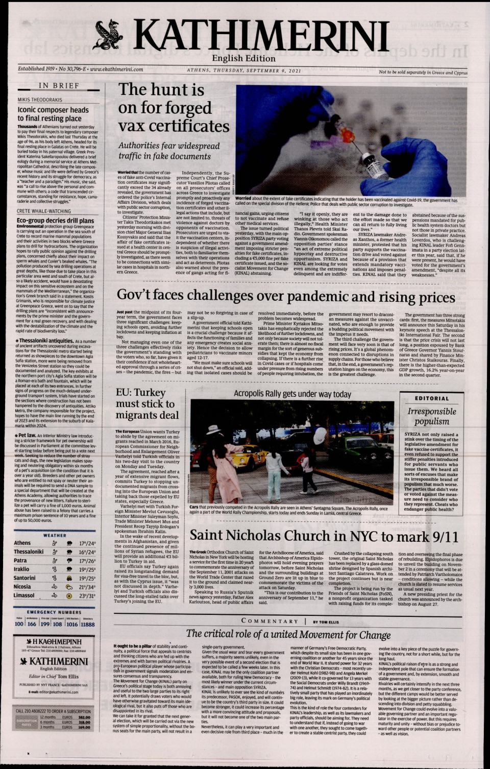 Πρωτοσέλιδο Εφημερίδας - INTERNATIONAL NEW YORK TIMES_KATHIMERINI - 2021-09-09