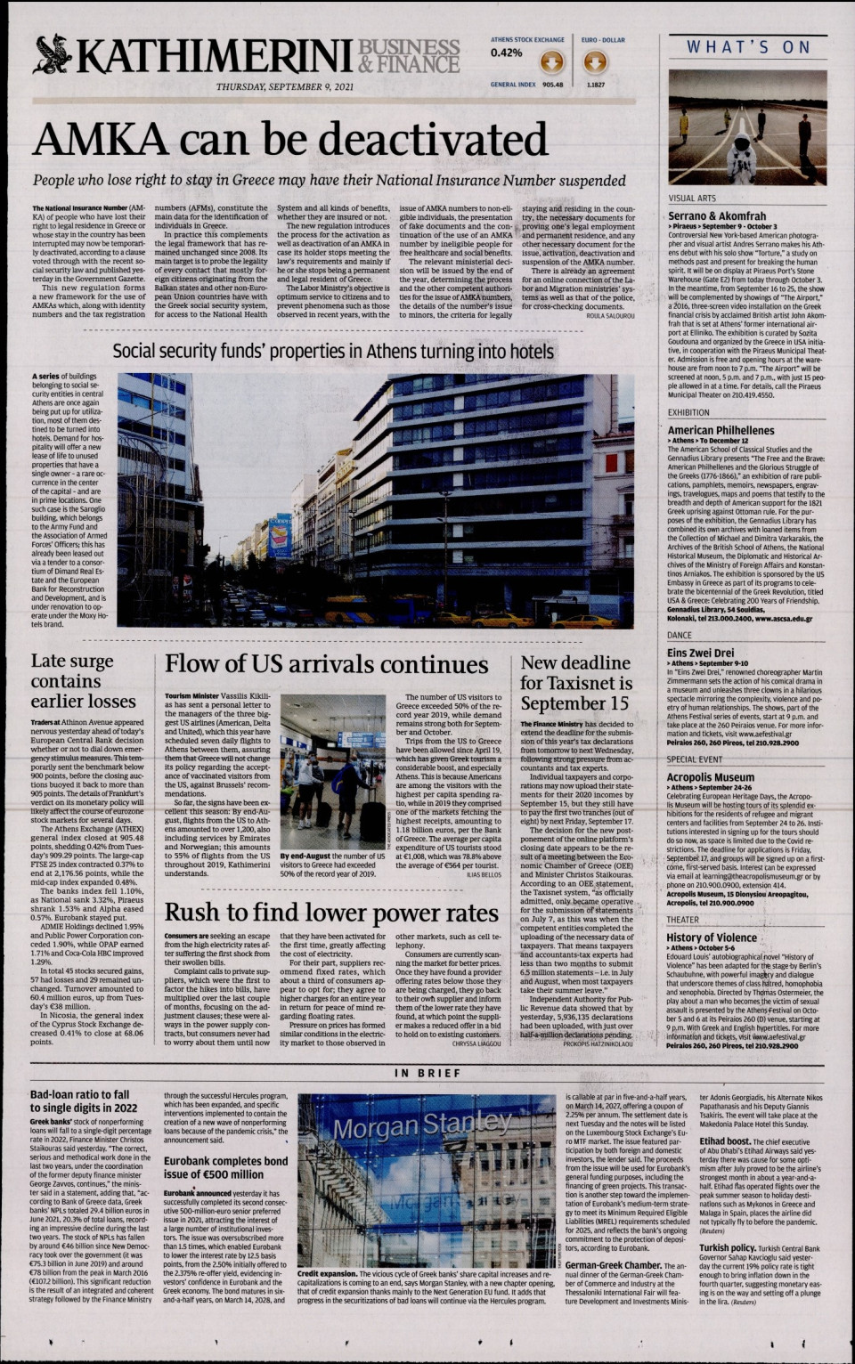 Οπισθόφυλλο Εφημερίδας - INTERNATIONAL NEW YORK TIMES_KATHIMERINI - 2021-09-09