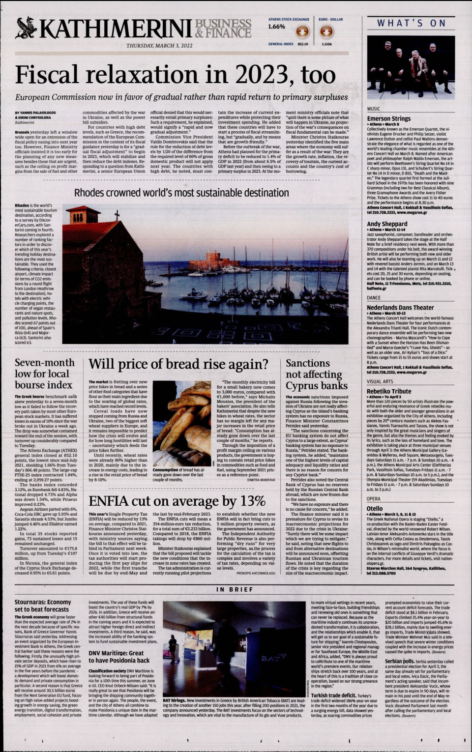 Οπισθόφυλλο Εφημερίδας - INTERNATIONAL NEW YORK TIMES_KATHIMERINI - 2022-03-03