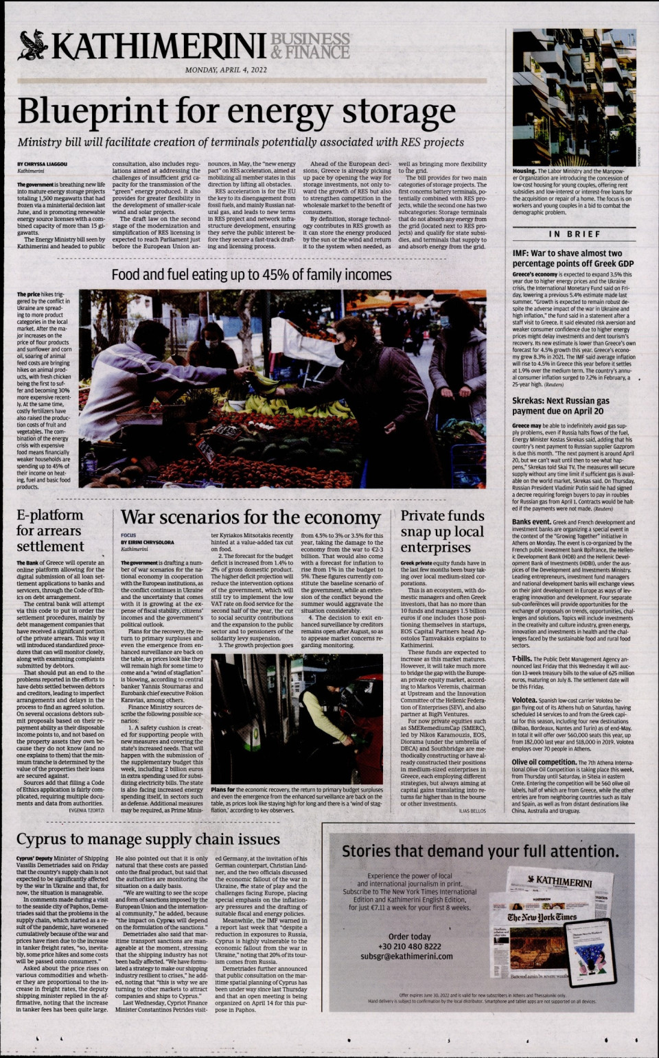 Οπισθόφυλλο Εφημερίδας - INTERNATIONAL NEW YORK TIMES_KATHIMERINI - 2022-04-04