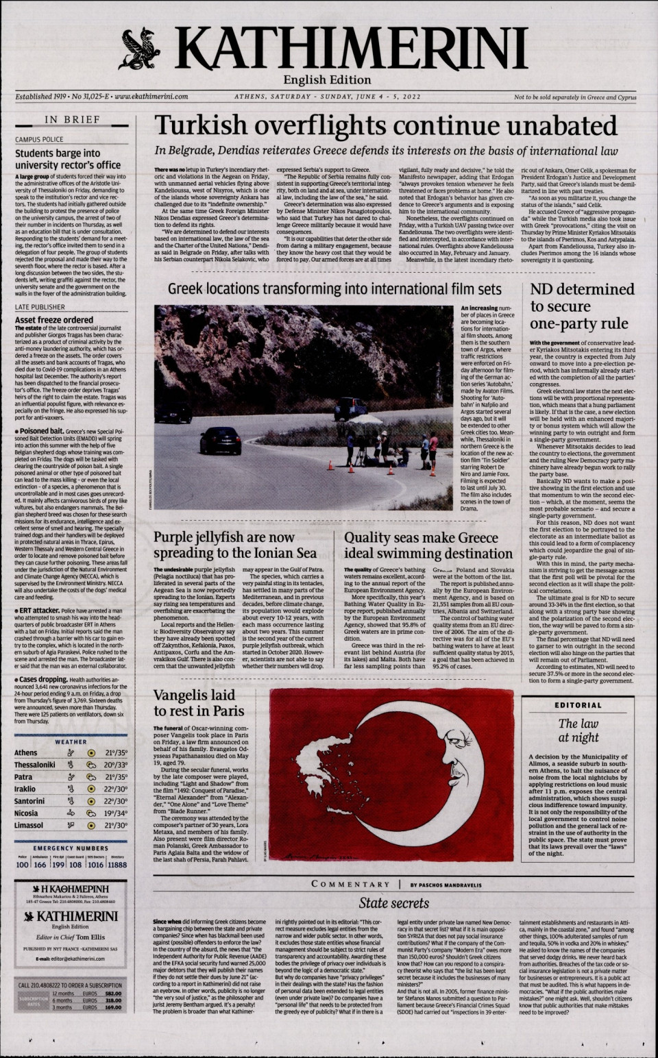 Πρωτοσέλιδο Εφημερίδας - INTERNATIONAL NEW YORK TIMES_KATHIMERINI - 2022-06-06