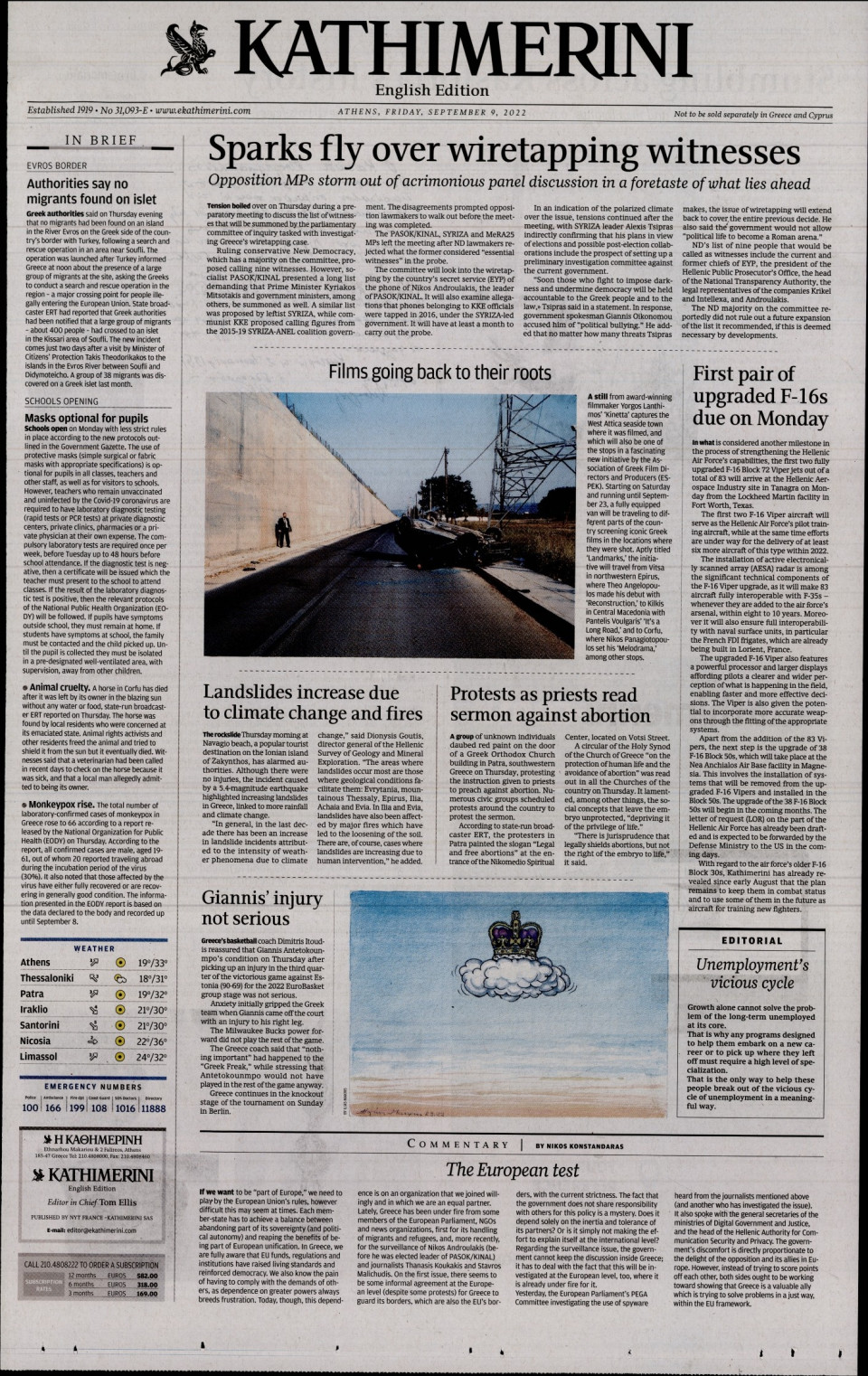 Πρωτοσέλιδο Εφημερίδας - INTERNATIONAL NEW YORK TIMES_KATHIMERINI - 2022-09-09