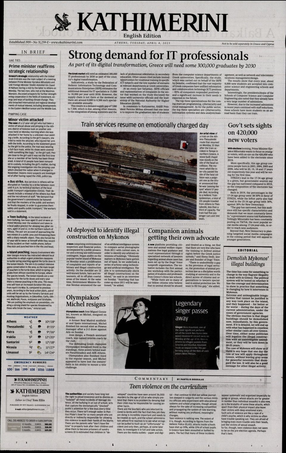 Πρωτοσέλιδο Εφημερίδας - INTERNATIONAL NEW YORK TIMES_KATHIMERINI - 2023-04-04