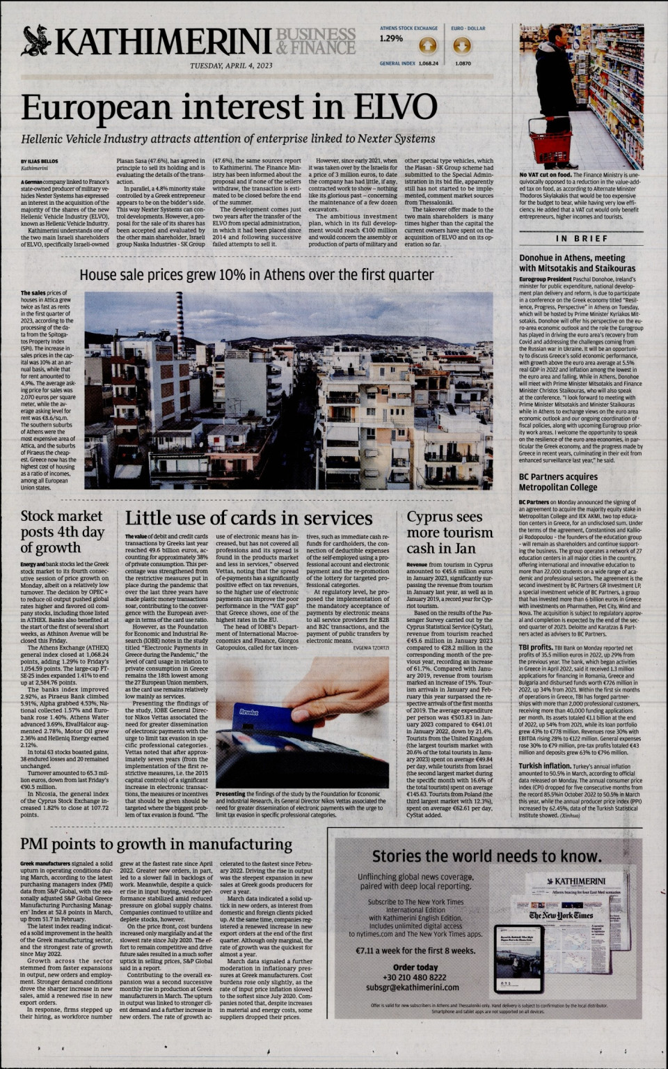 Οπισθόφυλλο Εφημερίδας - INTERNATIONAL NEW YORK TIMES_KATHIMERINI - 2023-04-04