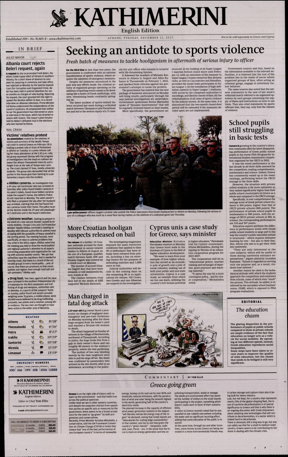 Πρωτοσέλιδο Εφημερίδας - INTERNATIONAL NEW YORK TIMES_KATHIMERINI - 2023-12-12