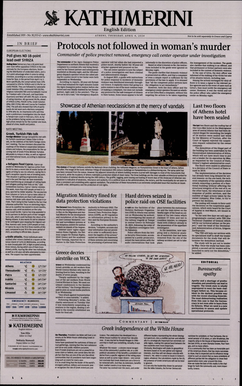 Πρωτοσέλιδο Εφημερίδας - INTERNATIONAL NEW YORK TIMES_KATHIMERINI - 2024-04-04