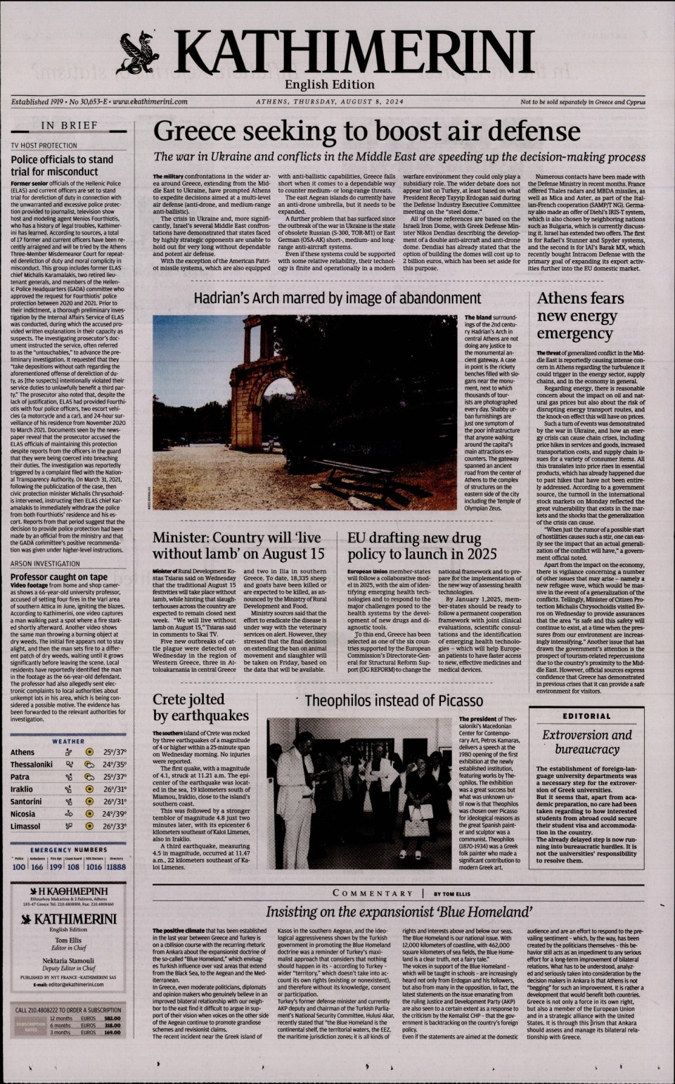 Πρωτοσέλιδο Εφημερίδας - INTERNATIONAL NEW YORK TIMES_KATHIMERINI - 2024-08-08