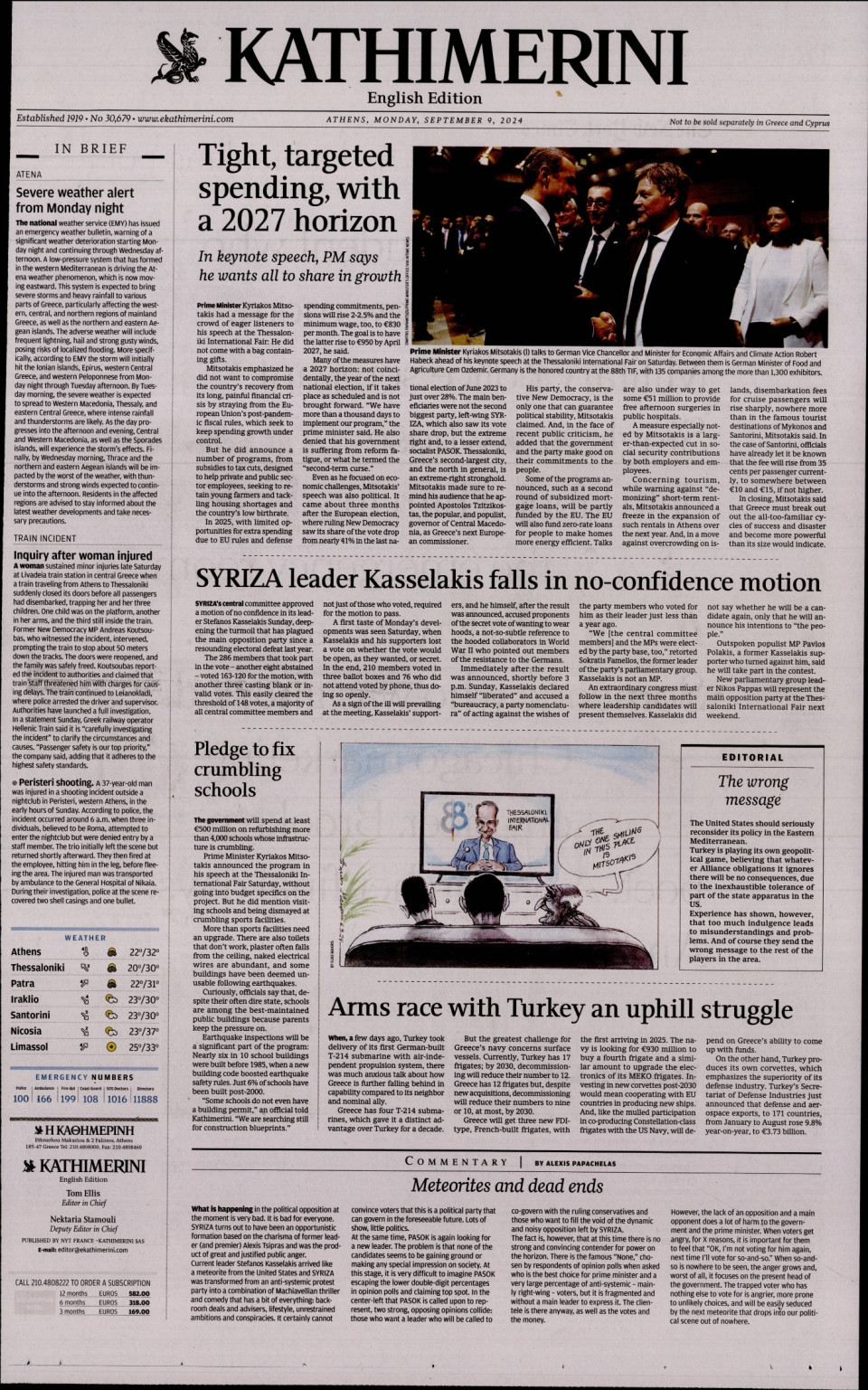 Πρωτοσέλιδο Εφημερίδας - INTERNATIONAL NEW YORK TIMES_KATHIMERINI - 2024-09-09
