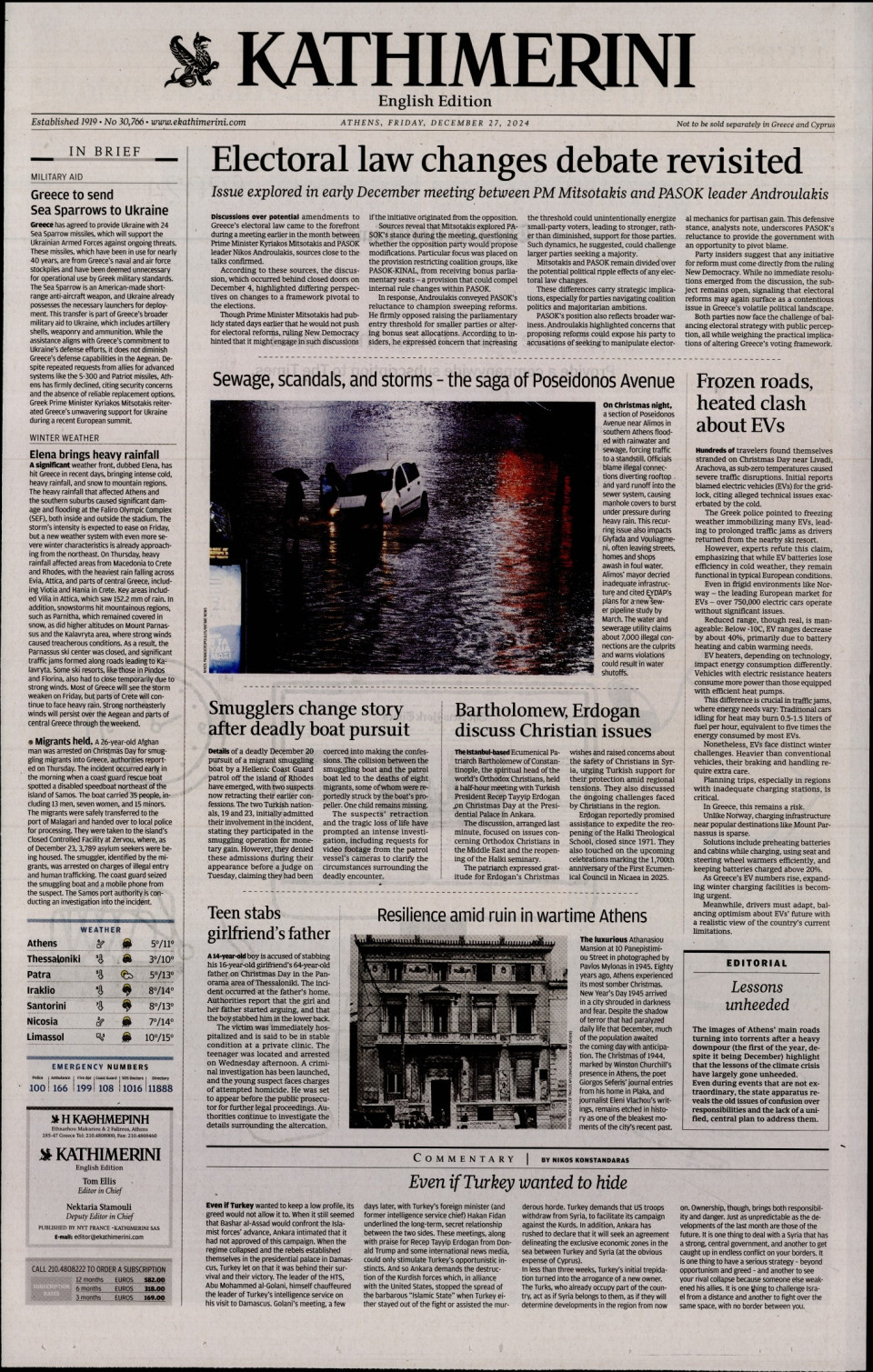 Πρωτοσέλιδο Εφημερίδας - INTERNATIONAL NEW YORK TIMES_KATHIMERINI - 2024-12-27