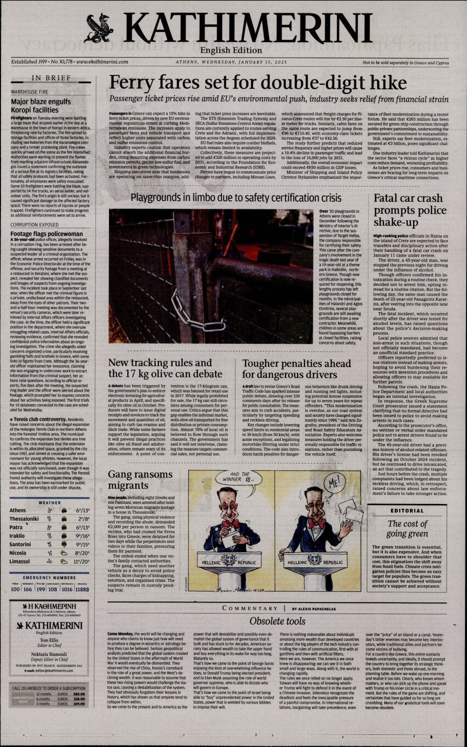 Πρωτοσέλιδο Εφημερίδας - INTERNATIONAL NEW YORK TIMES_KATHIMERINI - 2025-01-15