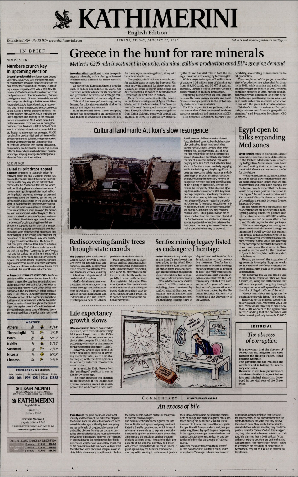 Πρωτοσέλιδο Εφημερίδας - INTERNATIONAL NEW YORK TIMES_KATHIMERINI - 2025-01-17