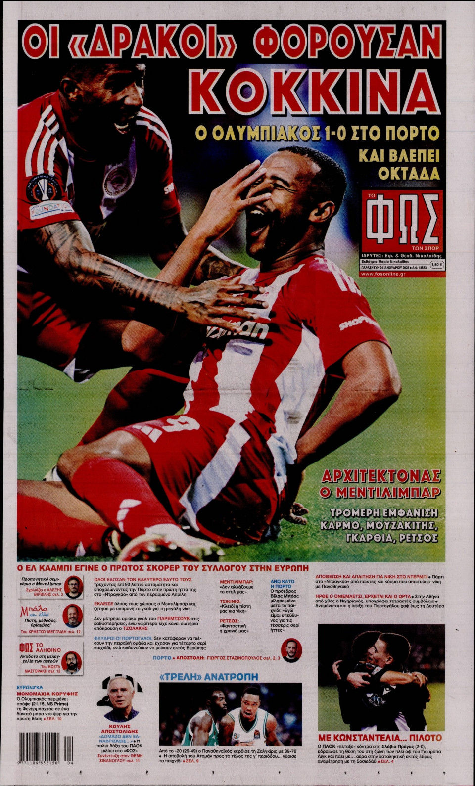 Πρωτοσέλιδο Εφημερίδας - Φως των Σπορ - 2025-01-24