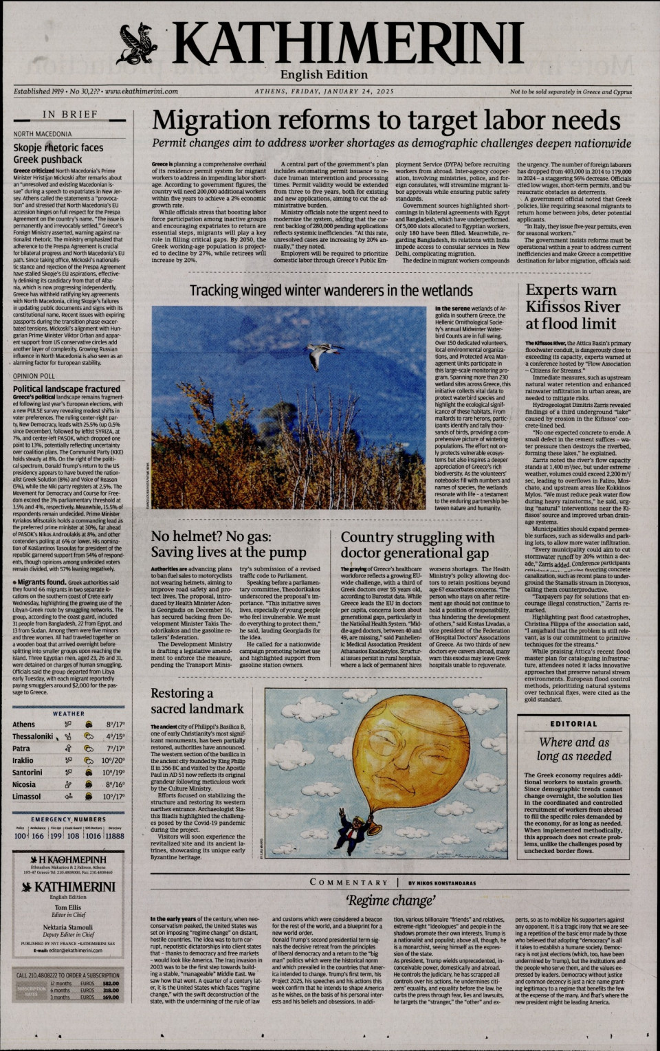 Πρωτοσέλιδο Εφημερίδας - INTERNATIONAL NEW YORK TIMES_KATHIMERINI - 2025-01-24