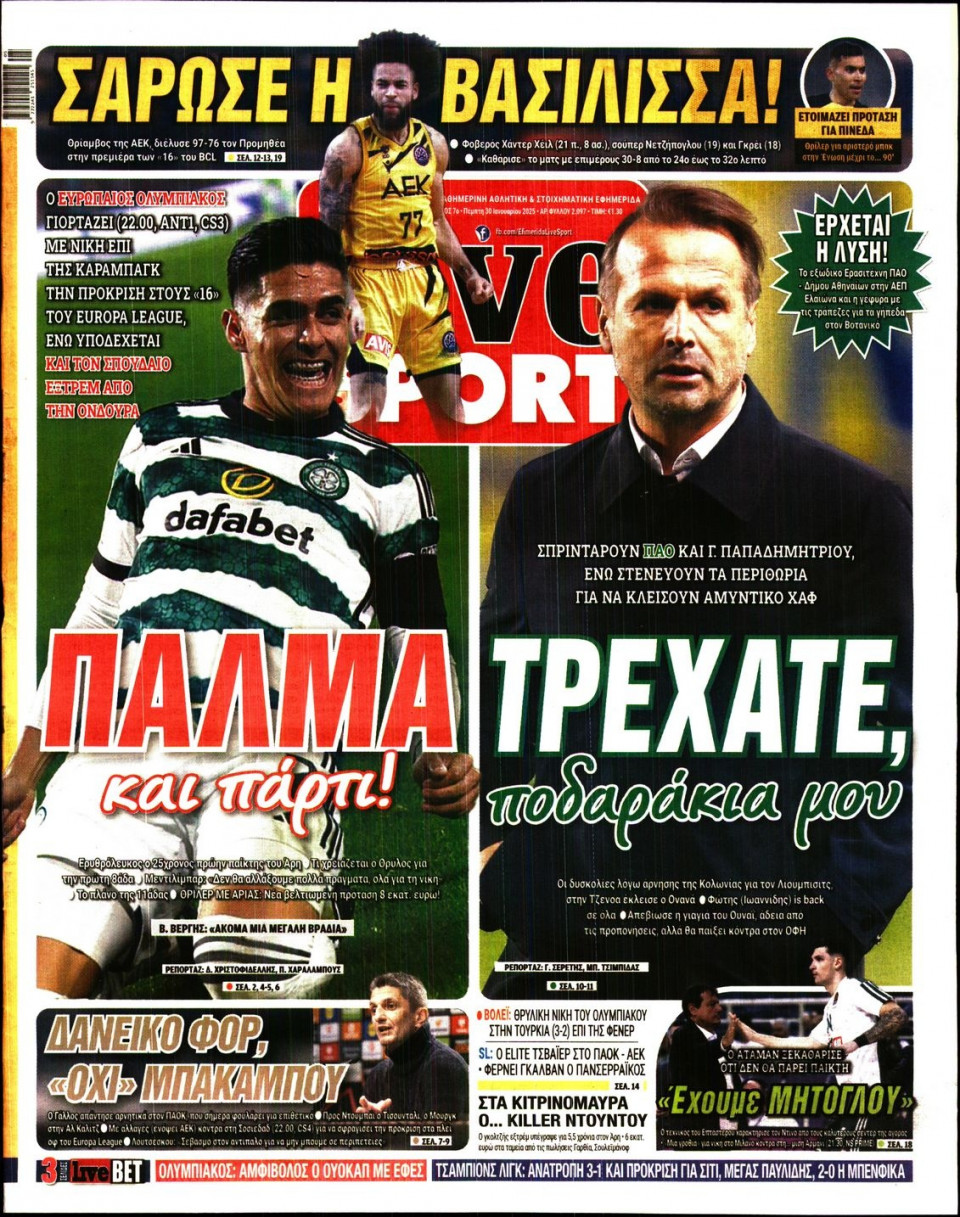 Πρωτοσέλιδο Εφημερίδας - Live Sport - 2025-01-30