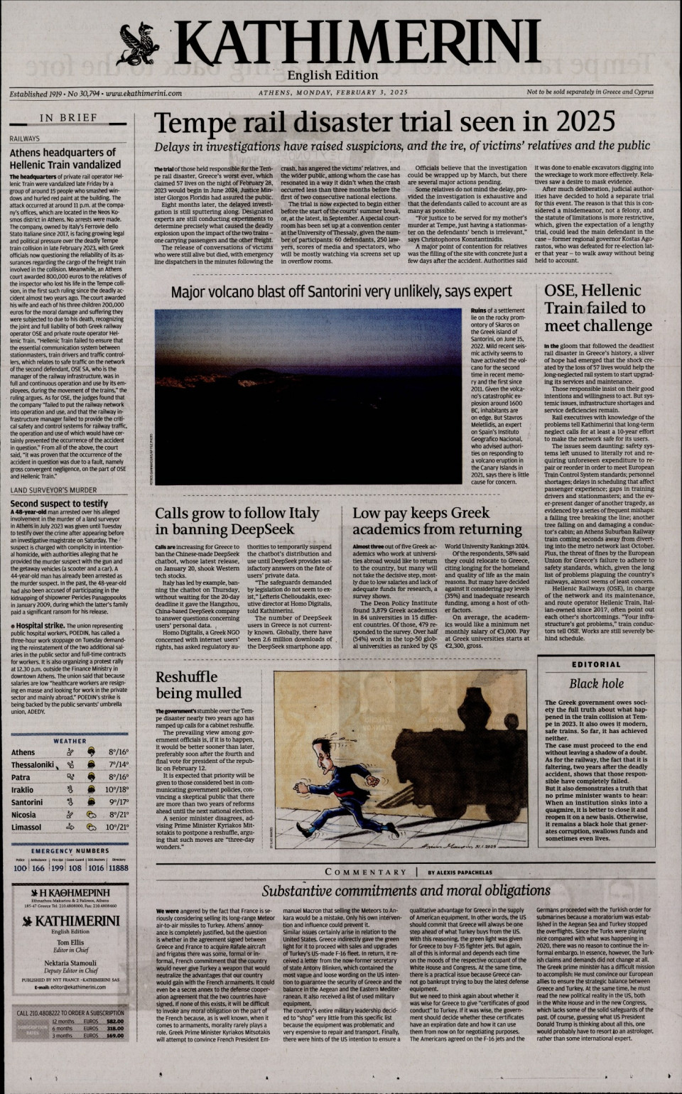 Πρωτοσέλιδο Εφημερίδας - INTERNATIONAL NEW YORK TIMES_KATHIMERINI - 2025-02-03