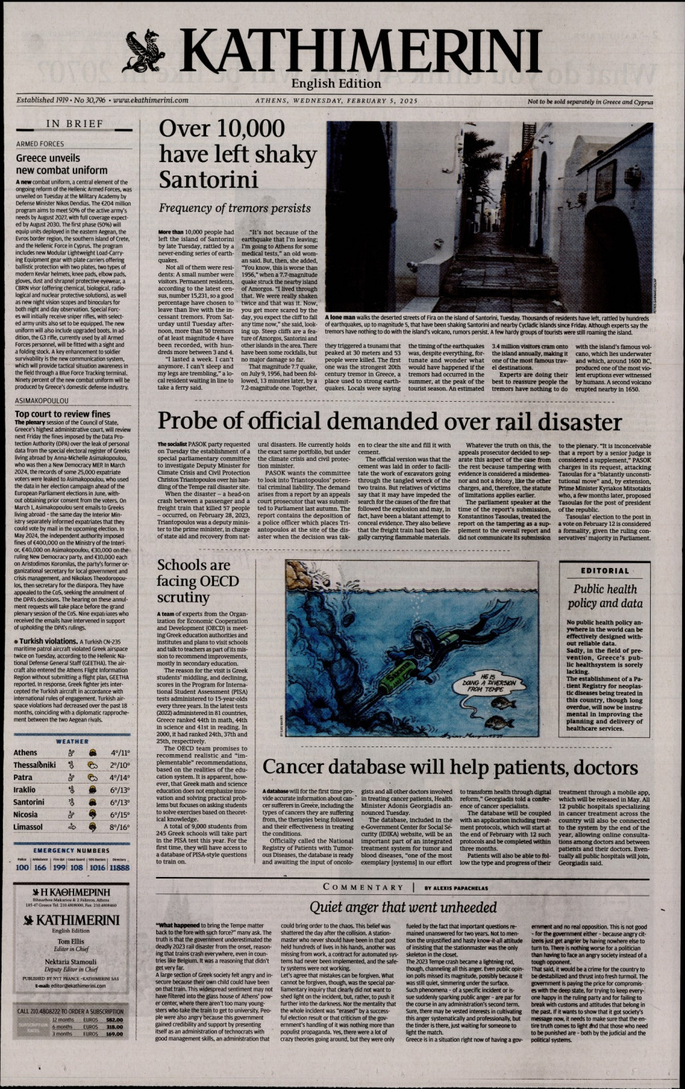 Πρωτοσέλιδο Εφημερίδας - INTERNATIONAL NEW YORK TIMES_KATHIMERINI - 2025-02-05