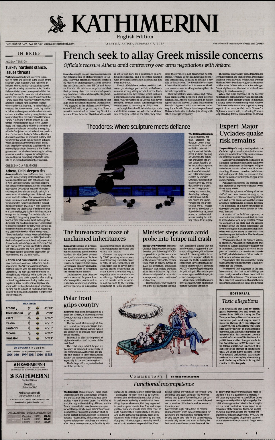 Πρωτοσέλιδο Εφημερίδας - INTERNATIONAL NEW YORK TIMES_KATHIMERINI - 2025-02-07