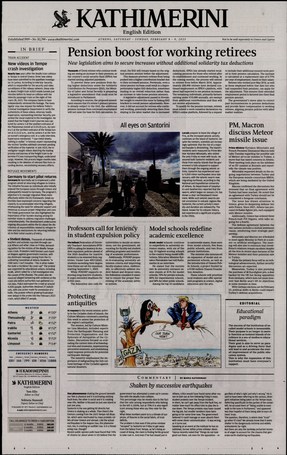 Πρωτοσέλιδο Εφημερίδας - INTERNATIONAL NEW YORK TIMES_KATHIMERINI - 2025-02-08